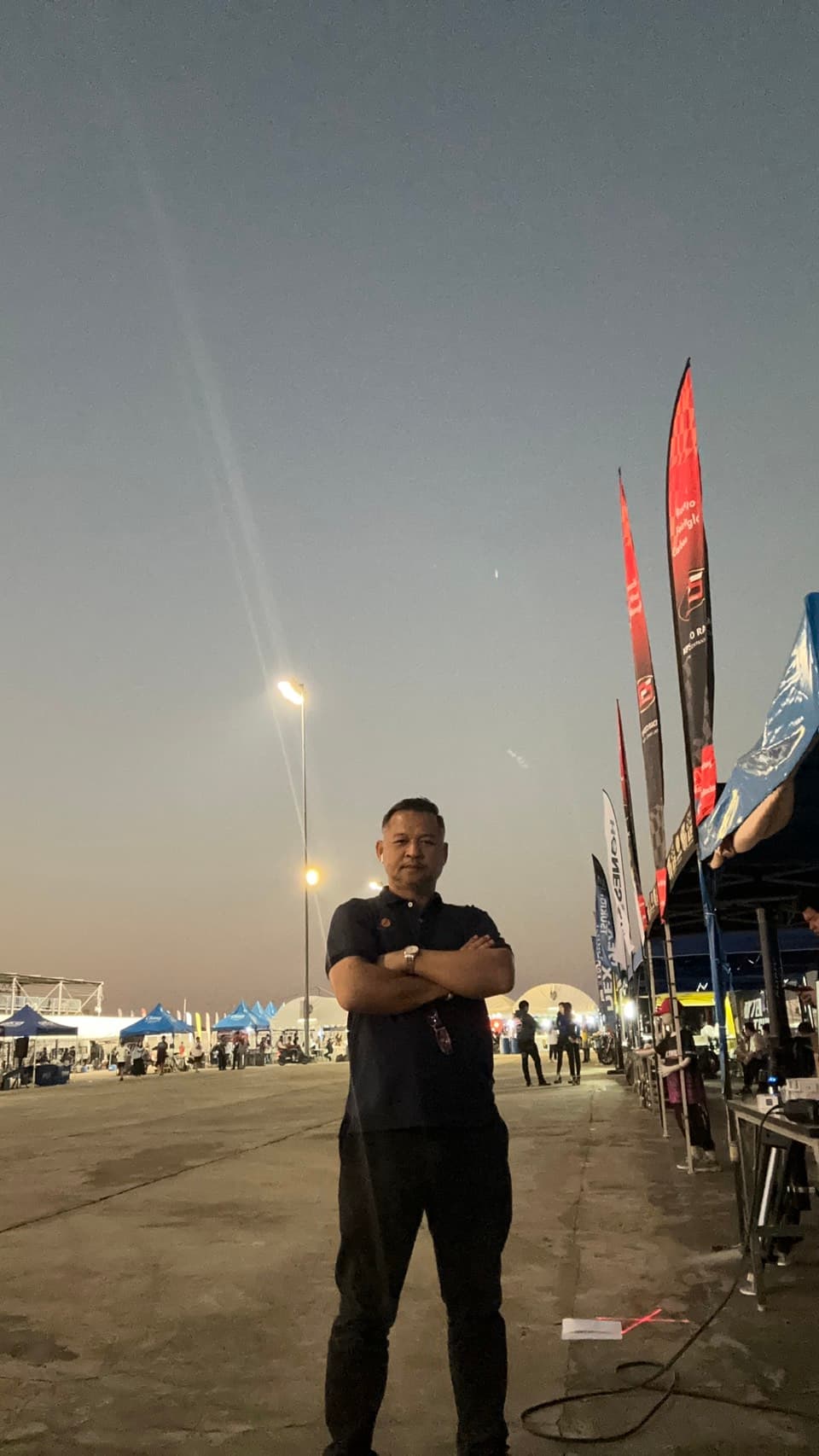 Field Operation 14